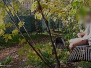 DICKFLASH in the PARK: a slutty milf can't resist to give a me a hard titty fuck 3/16