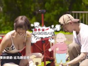 Cut - Couple Outdoor Sex In Camp - Bai Si Yin - MTVQ19-EP1 - High Quality Chinese Film 11/16