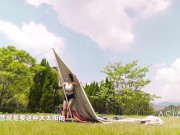 Cut - Couple Outdoor Sex In Camp - Bai Si Yin - MTVQ19-EP1 - High Quality Chinese Film 16/16