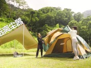 Cut - Couple Outdoor Sex In Camp - Bai Si Yin - MTVQ19-EP1 - High Quality Chinese Film 3/16