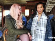 Ersties: Lesbian Couple Have Anal Fun With a Toy 14/16