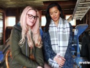 Ersties: Lesbian Couple Have Anal Fun With a Toy 3/16