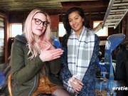 Ersties: Lesbian Couple Have Anal Fun With a Toy 4/16