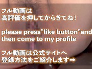 【素人ドM人妻】アクメ！ ＆クリトリス、電マ絶頂…敏感すぎてガクガク痙攣…日本人日本人素人SM手マンカップルまゆたく  M. 14/16