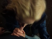 Public Quickie im Eisstadion! Fanfick während des Spieles nach der Drittelpause! 8/16