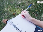 Sicilia & Misha Enjoy The Most Intense Lesbian Sex Of Their Lives - A GIRL KNOWS 1/16