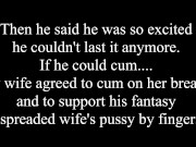 Stranger Cumshot on my Wife (BIGGEST load ever seen) - real story from public beach 11/16