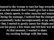 Stranger Cumshot on my Wife (BIGGEST load ever seen) - real story from public beach 2/16