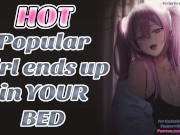 Cum Down My Throat And Pussy, Please! [Friends to Lovers Roleplay] Female Moaning and Dirty Talk 12/16