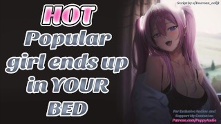 Cum Down My Throat And Pussy, Please! [Friends to Lovers Roleplay ...