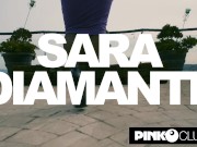 Il culo rotondo di Sara Diamante vuole un cazzone 1/16