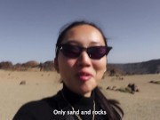 SEX VLOG IN THE CANARY ISLANDS - LUNA’S JOURNEY (EPISODE 31) 15/16