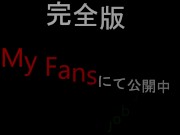 黒ストッキングを生脱ぎしてタイツコキ♡ アナル責め♡J●セーラー制服コスプレ♡ 全てを詰め込んだ贅沢フルコース♡※完全版はファンサイトへ#181【HJJ】 16/16