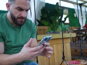 'Dont You Miss Being Inside Of Me' 1/16