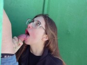 ОТСОС НА ПРИРОДЕ ГЛОТАЕТ СПЕРМУ 8/16