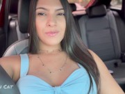 Ele me levou para passear e acabei dando o meu cuzinho dentro do carro 3/16