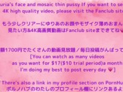 ベージュのワンピの下は黒えっちなランジェリー着てます💗 14/16