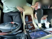 旦那とトレーニングに来た人妻をおもちゃで遊んで中出しカーセックス 2/16