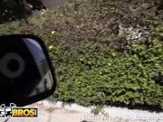 BANGBROS - Videos That Appeared On Our Site From Mar 11th through Mar 17th, 2023 9/16