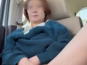 「無料」自分のオマンコ汁を舐めながら初野外エロ活する変態巨乳M熟女♥おしっこしてたら、男性にバレちゃったし店内や車内での連続イキオナニーで癖になっちゃうかも♥　無修正/日本人/流出/ヤリマン/パイパン 3/16