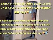 また若い男にナンパ中出しされ帰って来たド変態巨乳熟女！他人の精子をチンポに塗られフェラされ大量射精(^^;)チェックしたら濃い精子が大量に！潮吹きながら精子を味わう彼女♡真実を流出/拡散/晒します♡ 1/16