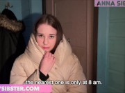 -Can you call a tow truck my car broke down? 3/16