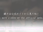 【授業の合間に義父とセックス】「お義父さん、射精して…！精子入れたまま学校に戻ります」密室で義娘で性欲処理｜喘ぎ声を我慢しながら感じる 9/16