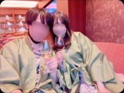 【個人撮影】温泉旅館♨️で夕飯前のまったり時間♡イチャイチャしてたら気付くと激しい生ハメSEXしてた素人カップルのリアル映像♡／Japanese amateur hentai ／日本人／パイパン／色白 16/16