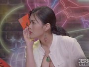 JERKAOKE | Test Your Fortune 1/16