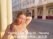 YimingCuriosity依鸣 - Havana Sunset Sex Vlog / Asian Chinese Slut rough blowjob and doggy on balcony! 1/16