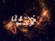 Me coje tan rico contra la pared que me vengo 14/16