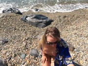 I fuck on beach in Ass and Pussy and I don't care if anyone sees me JessiJek 1/16
