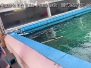 可愛いらしいパンツを擦り付けてSEXをおねだりするパイパン美少女にずらして挿入♡そのまま激しく突いて膣内射精！素人/顔出し/カップル/女子大生/歳の差/リアル/ハメ撮り/ニーハイ/ギャル/英語字幕 1/16