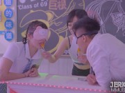 JERKAOKE | Graduating From The Class of 69 7/16