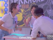 JERKAOKE | Graduating From The Class of 69 9/16