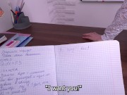 I SEDUCED MY TEACHER RIGHT IN THE CLASSROOM 1/16