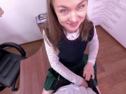 I SEDUCED MY TEACHER RIGHT IN THE CLASSROOM 2/16