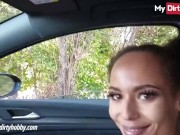 MyDirtyHobby - Sexy Brünette wird abgeholt und mit Sperma abgefüllt 2/16