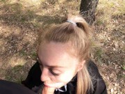 Прогулка на велосипеде закончилась жестким сексом в лесу с новым знакомым 4K 9/16