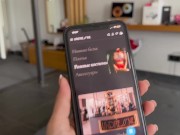 Tory Sweety fucked the lingerie delivery man (UndressMe) 1/16