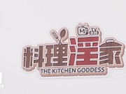 AsiaM | The Kitchen Goddess 4/16
