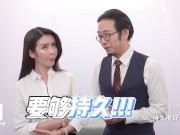 AsiaM | The Kitchen Goddess 7/16