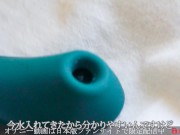 【一眼カメラで自撮り】旦那が出かけている時に隠れてオナニーする変態人妻。 3/16