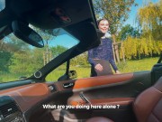 Измена с первой встречной в машине / Секс в авто 1/16