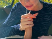 Измена с первой встречной в машине / Секс в авто 10/16