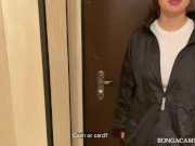 Трахнул разносчику пиццы. Она не устояла перед моим предложением. (With subs) 1/16