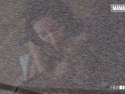 Horny Latina Cristina Perdomo Is Ready For Amazing Sex With Big Dick - MAMACITAZ 5/16