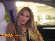 POV - Veronica Leal needs to fuck a real man at the office 4/16