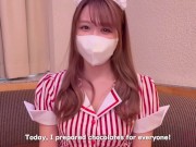 【中出しし放題】激かわウェイトレスのおまんこに生クリームをつけて舐め放題サービス❤中出しオプション付き 1/16