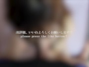 【個人撮影】日本人夫婦のエッチを覗き見 前編 Japanese amateur couple sex 16/16
